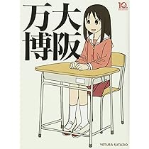 71T+pyrAUvL._AC_UL210_SR210,